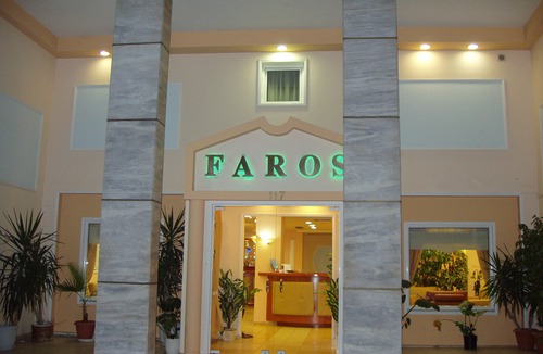 Piraeus Hotel | Faros II