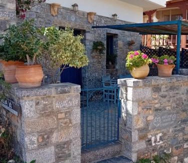 Mavrikiano House | Fig Leaf House