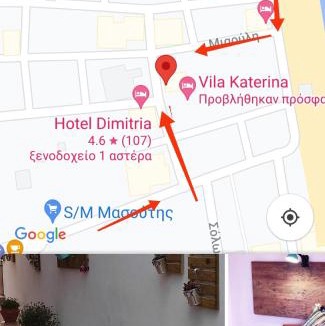 Leptokaria Apartment | Garden House Katerina