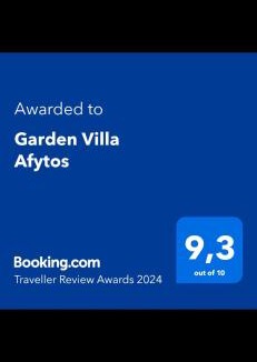 Afytos House | Garden Villa Afytos