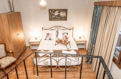 Galipe Apartment | Georgia
