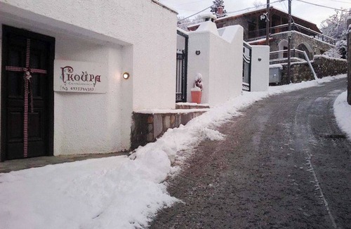 Goura Apartment | Goura Guesthouse Garden Double Room Lake Doxa