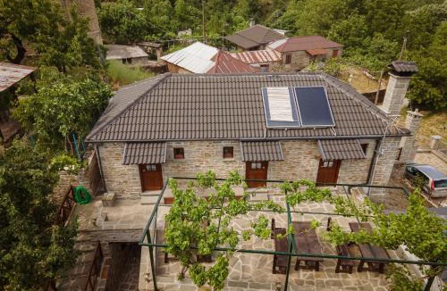 Zagori Hotel | Guest House Anthrakitis