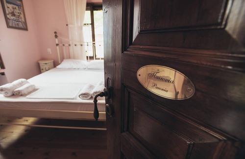 Tsagarada House | Guesthouse Ellis