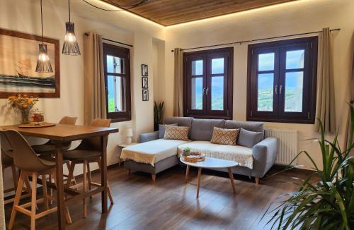 Kastraki House | Halasma Meteora