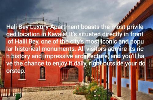 Kavala Apartment | Halil Bey Luxury Apartments