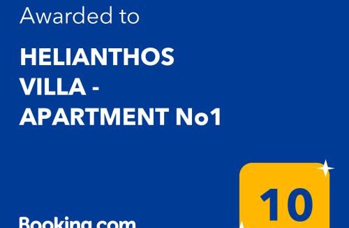 Palaio Tsifliki Apartment | HELIANTHOS VILLA - APARTMENT No1