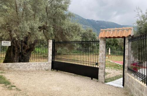 Mikros Gialos House | Helios Beach House