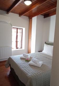 Zagora-Mouresi House | Hope Nest Pelion
