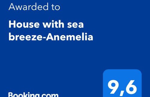 Lerna Apartment | House with sea breeze-Anemelia