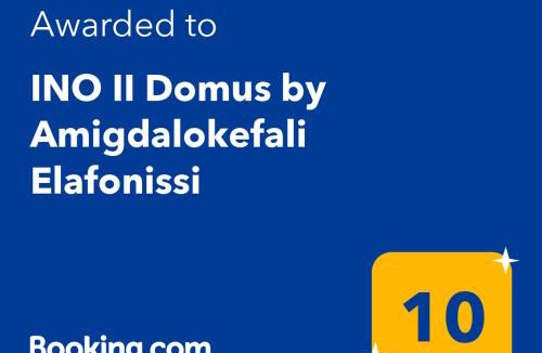 Amigdalokefali Villa | INO II Domus POOL by Amigdalokefali Elafonissi