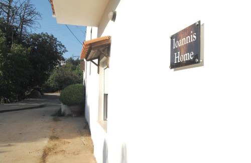 Vatolakkos Apartment | Ioannis Home at Skonizo