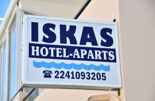 Ialyssos Apartment | Iskas apartments