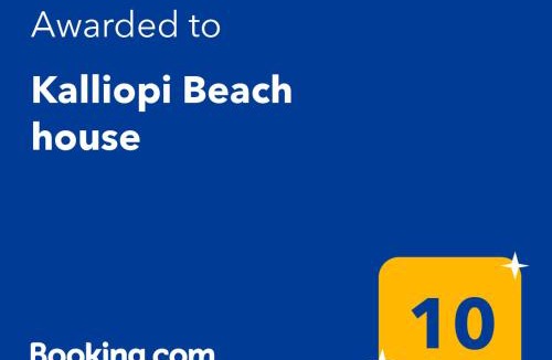Lemnos House | Kalliopi Beach house
