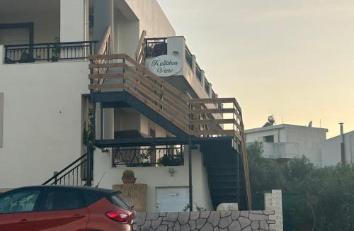 Prasas Apartment | Kallithea View