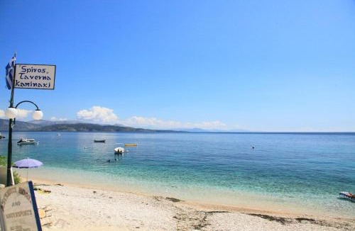 Katavolos Apartment | Kaminaki Dora