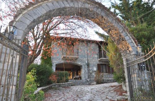 Karkalou House | Kastraki Vacations House