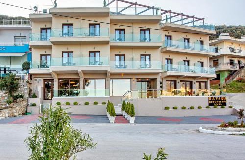 Kavala Hotel | Kavala Resort & Spa