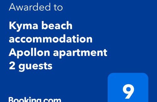 Kolymbari Apartment | Kyma beach accommodation Apollon apartment 2 guests