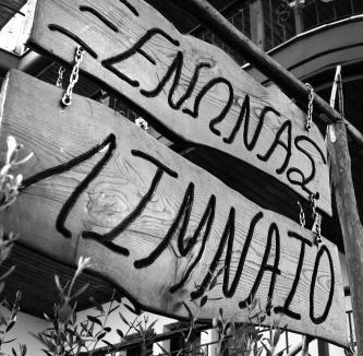 Irakleia House | Limnaio