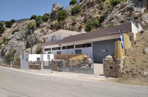 Dhrepanon House | MARINOS House WANDERN&ENTSPANNEN am Fusse des Psiloritis