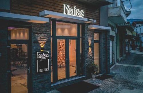 Nemea Apartment | Naias Nemeia Luxury Rooms