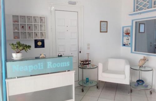 Neapoli Apartment | Neapoli Rooms