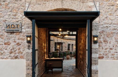 Gazi Hotel | Not Boutique Hotel