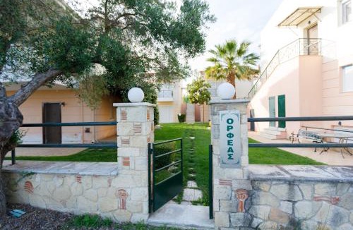 Skala Fourkas Apartment | Olive Apartments