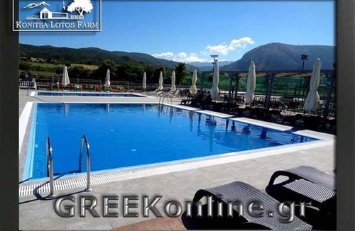 Konitsa House | One Bedroom Mountain Bungalow C, Konitsa