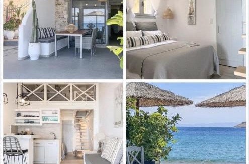 Daskalio Apartment | Pallas Seaside 1