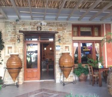 Pitsidia House | Pension Aretoussa