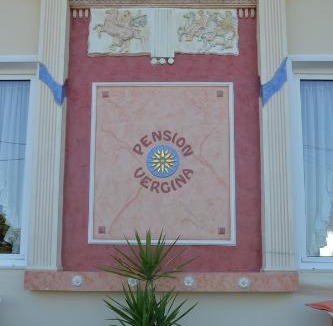 Vergina House | Pension Vergina