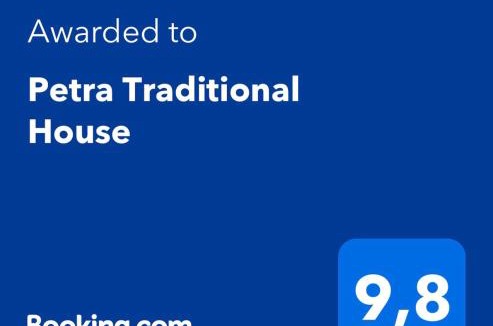 Ormos Isternion Apartment | Petra Traditional House