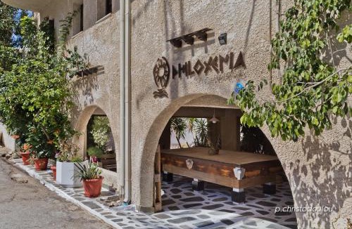 Karpathos Apartment | Philoxenia Apartments