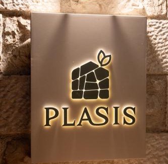 Kilada House | Plasis Country Suites