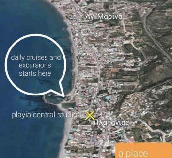 Platanias Town Apartment | PLAYIA CENTRAL STUDIO ONE PLATANIAS