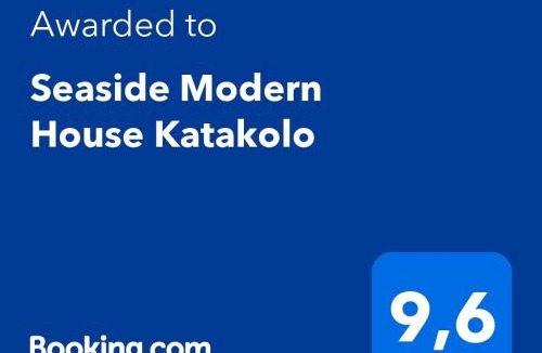 Katakolo House | Seaside Modern House Katakolo
