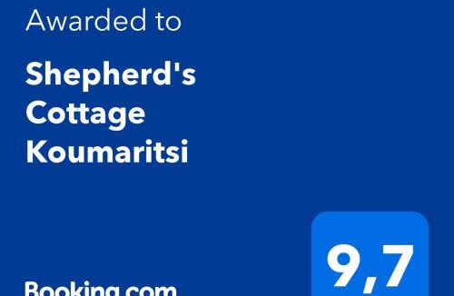 Lamia House | Shepherd's Cottage Koumaritsi