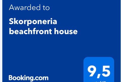 Skroponeria House | Skorponeria beachfront house