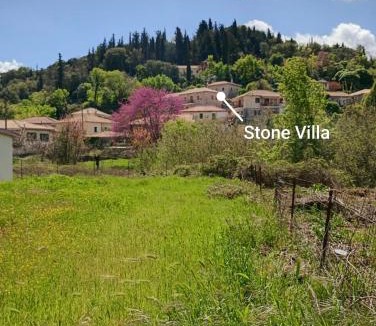 Lazarata House | Stone Villa Deluxe Lefkada