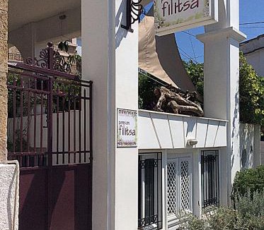 Pylos Apartment | studio SUCCÈS