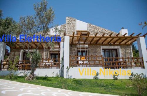 Psinthos House | To Stolidi tis Psinthou