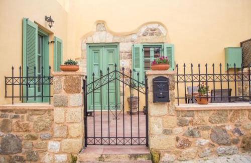 Kalithies House | Traditional Stonehouse In Kalithies Village