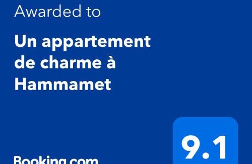 Mrezga Apartment | Un appartement de charme à Hammamet