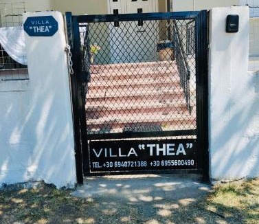 Topeiros Apartment | Villa Thea