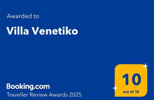 Akrotiri Villa | Villa Venetiko