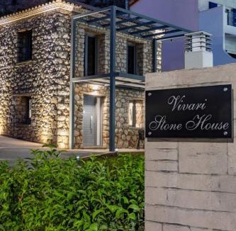 Vivari House | Vivari Stone House