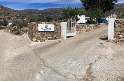 Milopotas Apartment | Vlastos 3
