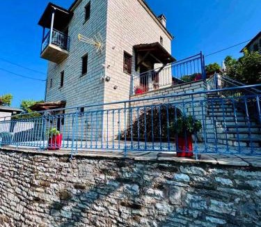 Vradeto House | Vradeto Guesthouse